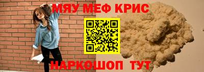 гидра Туймазы