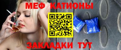 гидра Туймазы