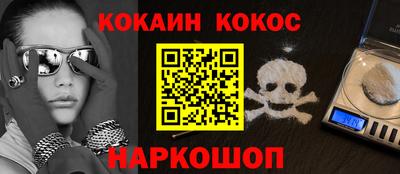 гидра Туймазы