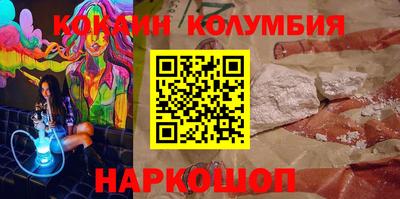 mix Тула