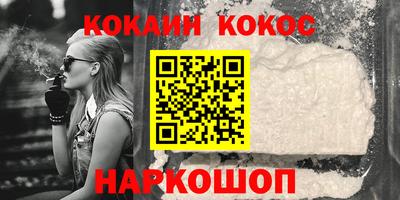 mix Тула