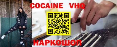 мескалин Тулун