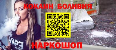 гидра Туймазы