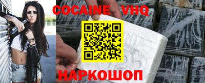 мескалин Тулун