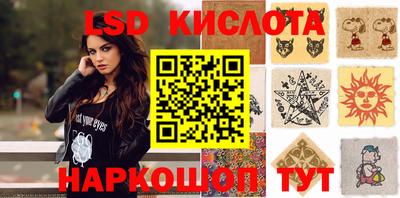mix Тула