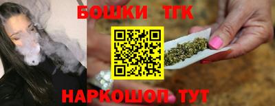 mix Тула