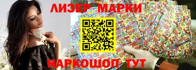 гидра Туймазы