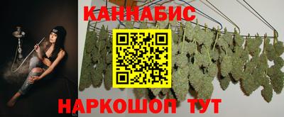 гидра Туймазы