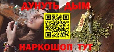mix Тула