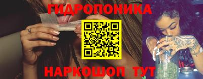 mix Тула