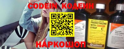 гидра Туймазы