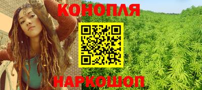 гидра Туймазы