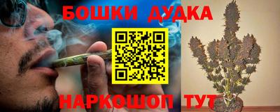 мескалин Тулун