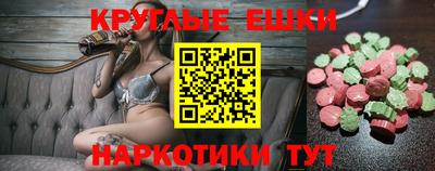 гидра Туймазы