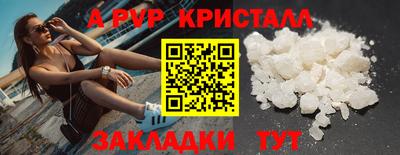 mix Тула