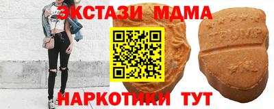 apvp Усть-Джегута