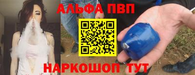 мескалин Тулун