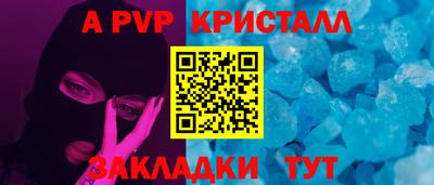 мескалин Тулун
