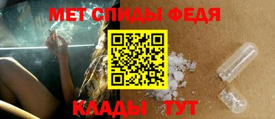 мескалин Тулун