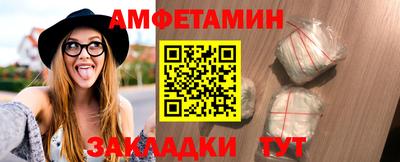 мескалин Тулун