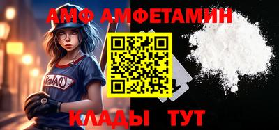 мескалин Тулун