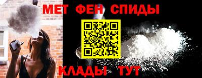 mix Тула