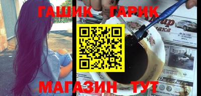 мескалин Тулун