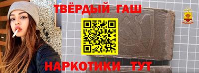 мескалин Тулун