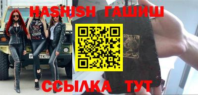 mix Тула