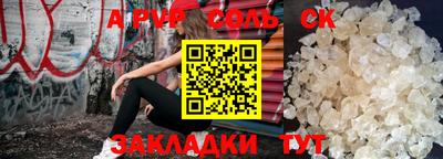 мескалин Тулун