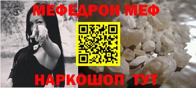 гидра Туймазы