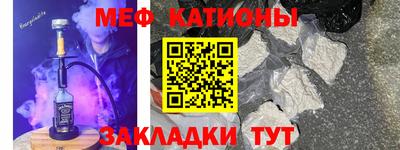 гидра Туймазы